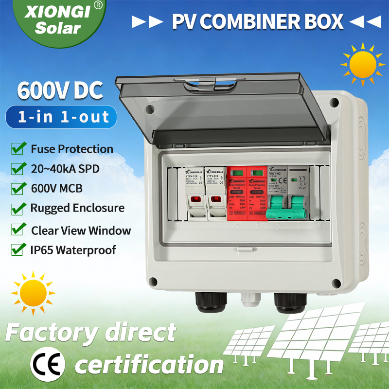 Solar Combiner Box - صندوق تجميع الطاقة الشمسية الكهروضوئية DC