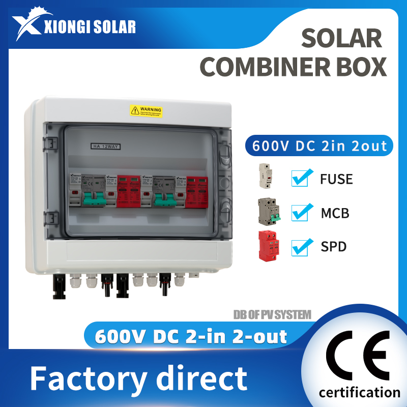 Solar Combiner Box - XIONGISOLAR صندوق مجمع كهروضوئي عالي الجودة