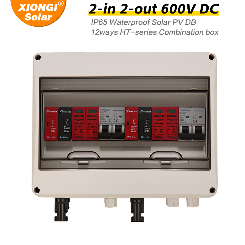 صندوق تجميع الطاقة الشمسية XIO - مراجعة Solar Combiner Box وسعره