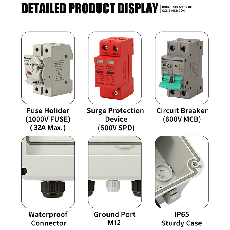 صندوق تجميع الطاقة الشمسية الك - مراجعة Solar Combiner Box وسعره