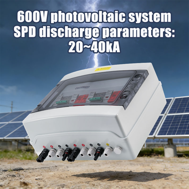 XIONGISOLAR صندوق مجمع كهروضوئ - مراجعة Solar Combiner Box وسعره