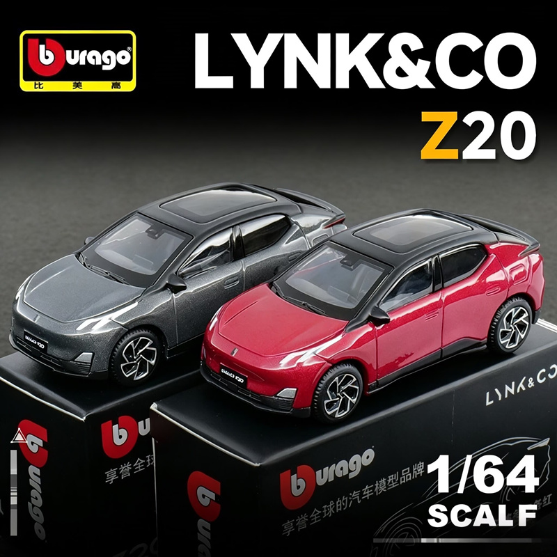 Bburago 1:64 LYNK & CO 02 Z20  - مراجعة Renewable Energy Kids وسعره