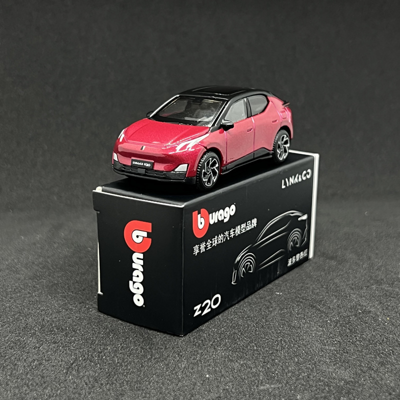Bburago 1:64 LYNK & CO 02 Z20  - مراجعة Renewable Energy Kids وسعره