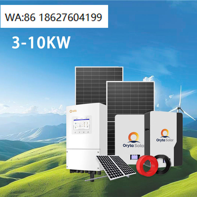 نظام طاقة شمسية هجين كامل خارج - مراجعة Off Grid Solar Kit وسعره
